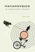 'Pataphysics: A Useless Guide by Andrew Hugill