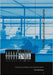 The Organizational Complex: Architecture, Media, and Corporate Space by Reinhold Martin