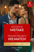 Matched By Mistake / The Rancher Meets His Match: Matched by Mistake (Texas Cattleman's Club: Diamonds & Dating App) / the Rancher Meets His Match (Texas Cattleman's Club: Diamonds & Dating App) by Eric Berger