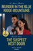 Murder In The Blue Ridge Mountains / The Suspect Next Door: Murder in the Blue Ridge Mountains (the Lynleys of Law Enforcement) / the Suspect Next Door by R. Barri Flowers