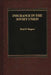 Insurance in the Soviet Union by Unknown