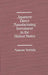 Japanese Direct Manufacturing Investment in the United States. by Mamoru Yoshida