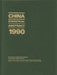 China Statistical Abstract 1990 by State Statistical Bureau Peoples Republi