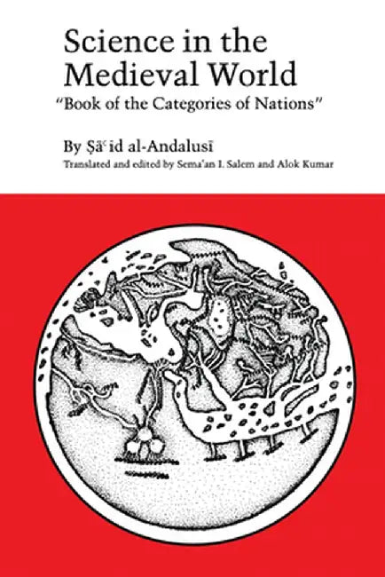 Science in the Medieval World by Al-Andalusi, Sa
