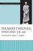 Demosthenes, Speeches 39-49 by Adele C. Scafuro