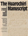 The Huarochiri Manuscript: A Testament of Ancient and Colonial Andean Religion by Frank Salomon, George L. Urioste