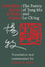 Forbidden Games and Video Poems: The Poetry of Yang Mu and Lo Ch'ing by Yang Mu, Lo Ch'ing, Joseph R. Allen
