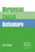 Norwegian-English Dictionary: A Pronouncing and Translating Dictionary of Modern Norwegian (Bokmal and Nynorsk) with a Historical and Grammatical In by Einar Haugen