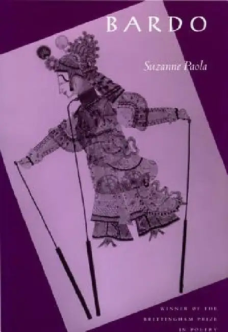 Bardo by Suzanne Paola