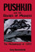 Pushkin and the Genres of Madness: The Masterpieces of 1833 by Gary Rosenshield