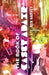 The Book of Casey Adair by Ken Harvey