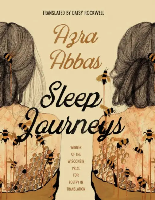 Sleep Journeys by Azra Abbas, Daisy Rockwell
