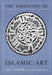 The Formation of Islamic Art: Revised and Enlarged Edition by Oleg Grabar