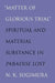 "matter of Glorious Trial": Spiritual and Material Substance in "paradise Lost" by Noel Sugimura