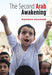 The Second Arab Awakening  by Marwan Muasher