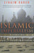 Islamic Imperialism: A History by Efraim Karsh