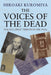 The Voices of the Dead: Stalin's Great Terror in the 1930s by Hiroaki Kuromiya