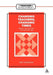 Changing Teachers, Changing Times by Andy Hargreaves