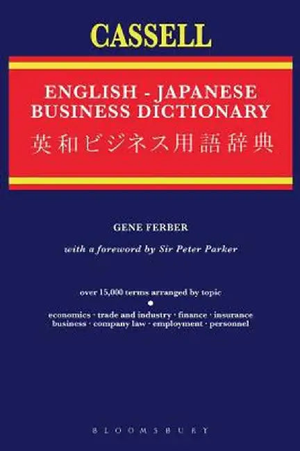 Cassell English-Japanese Business Dictionary by Gene Ferber