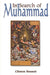 In Search of Muhammad by Clinton Bennett