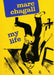 My Life by Marc Chagall