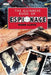 The Guinness Book of Espionage by Mark Lloyd