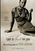 I Put a Spell on You: The Autobiography of Nina Simone by Nina Simone