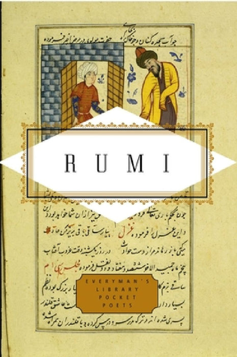 Rumi: Poems by Jalal Al-Din Rumi
