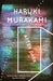 After Dark by Haruki Murakami