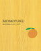 Momofuku by David Chang