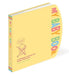 My Baby Book: A Keepsake Journal for Baby's First Year by Amy Krouse Rosenthal