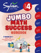 4th Grade Super Math Success: Activities, Exercises, and Tips to Help Catch Up, Keep Up, and Get Ahead by Sylvan Learning