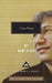 My Name Is Red: Written and Introduced by Orhan Pamuk by Orhan Pamuk