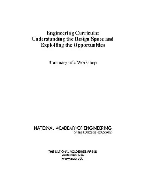 Engineering Curricula by National Academy of Engineering