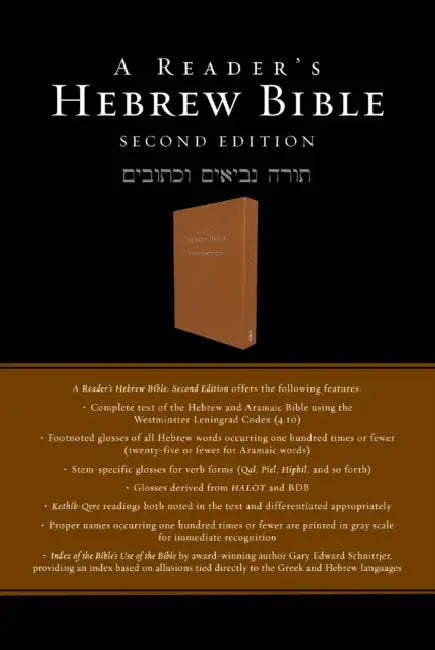A Reader's Hebrew Bible: Second Edition by A. Philip Brown II, Bryan W. Smith