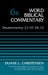 Deuteronomy 21:10-34:12, Volume 6b: 6 by Duane Christensen, Bruce M. Metzger, David Allen Hubbard