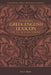 A Reader's Greek-English Lexicon of the New Testament by Sakae Kubo