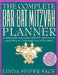 The Complete Bar/Bat Mitzvah Planner: An Indispendable, Money - Saving Workbook for Organizing Every Aspect of the Event - From Temple Services to Rec by Linda Seifer Sage
