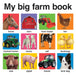 My Big Farm Book by Roger Priddy
