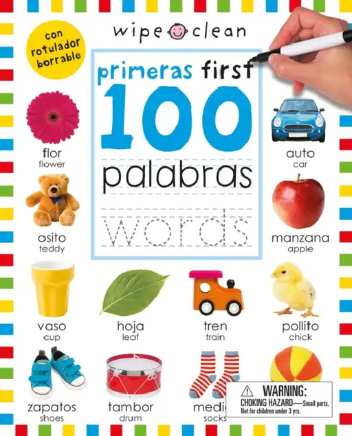 Wipe Clean: First 100 Words Bilingual by Roger Priddy