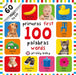 First 100 Lift-The-Flap Bilingual by Roger Priddy