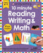 Wipe Clean Workbook: 10 Minute Reading, Writing, And Math by Roger Priddy