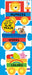 Chunky Set: Play Train by Roger Priddy