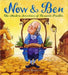 Now & Ben: The Modern Inventions of Benjamin Franklin by Gene Barretta