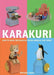 Karakuri: How to Make Mechanical Paper Models That Move by Keisuke Saka