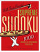 Will Shortz Presents Supreme Sudoku: 1000 Wordless Crossword Puzzles by Will Shortz