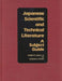 Japanese Scientific and Technical Literature: A Subject Guide by Barbara K. Kunkel