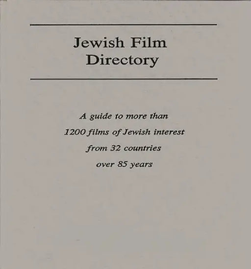 Jewish Film Directory by Unknown