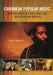 Caribbean Popular Music: An Encyclopedia of Reggae, Mento, Ska, Rock Steady, and Dancehall by David V. Moskowitz