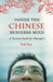 Inside the Chinese Business Mind: A Tactical Guide for Managers by Ted Sun